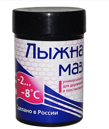 Мазь держания GEKARS -2/-8°C (35гр)