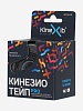 Кинезио-тейп KINEXIB PRO чёрный