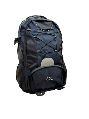 Рюкзак MULTI 60 л синий